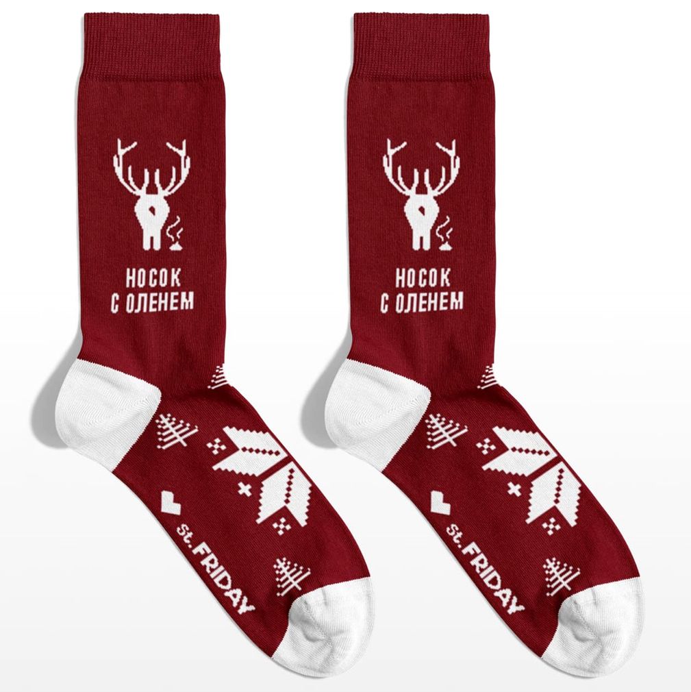 Носки с оленем, дополняющая мета-версия. 