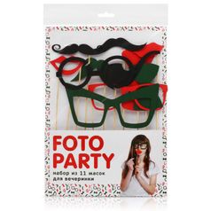 Набор масок Foto Party