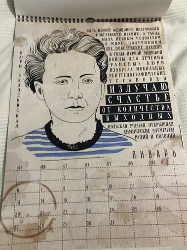  Фото покупателя Валерия