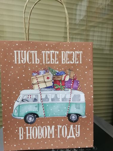  Фото покупателя Татьяна