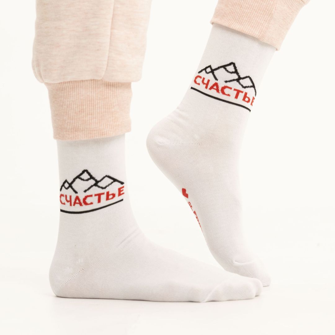 Носки Счастье Носки Счастье