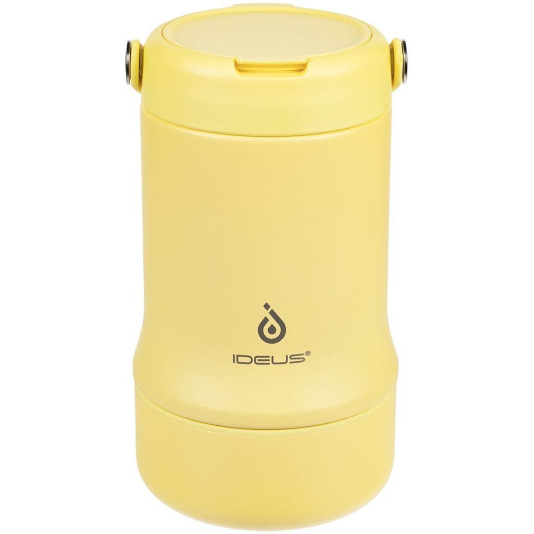 Термос для еды Tabenodo (Желтый) Термос для еды Tabenodo (Желтый)