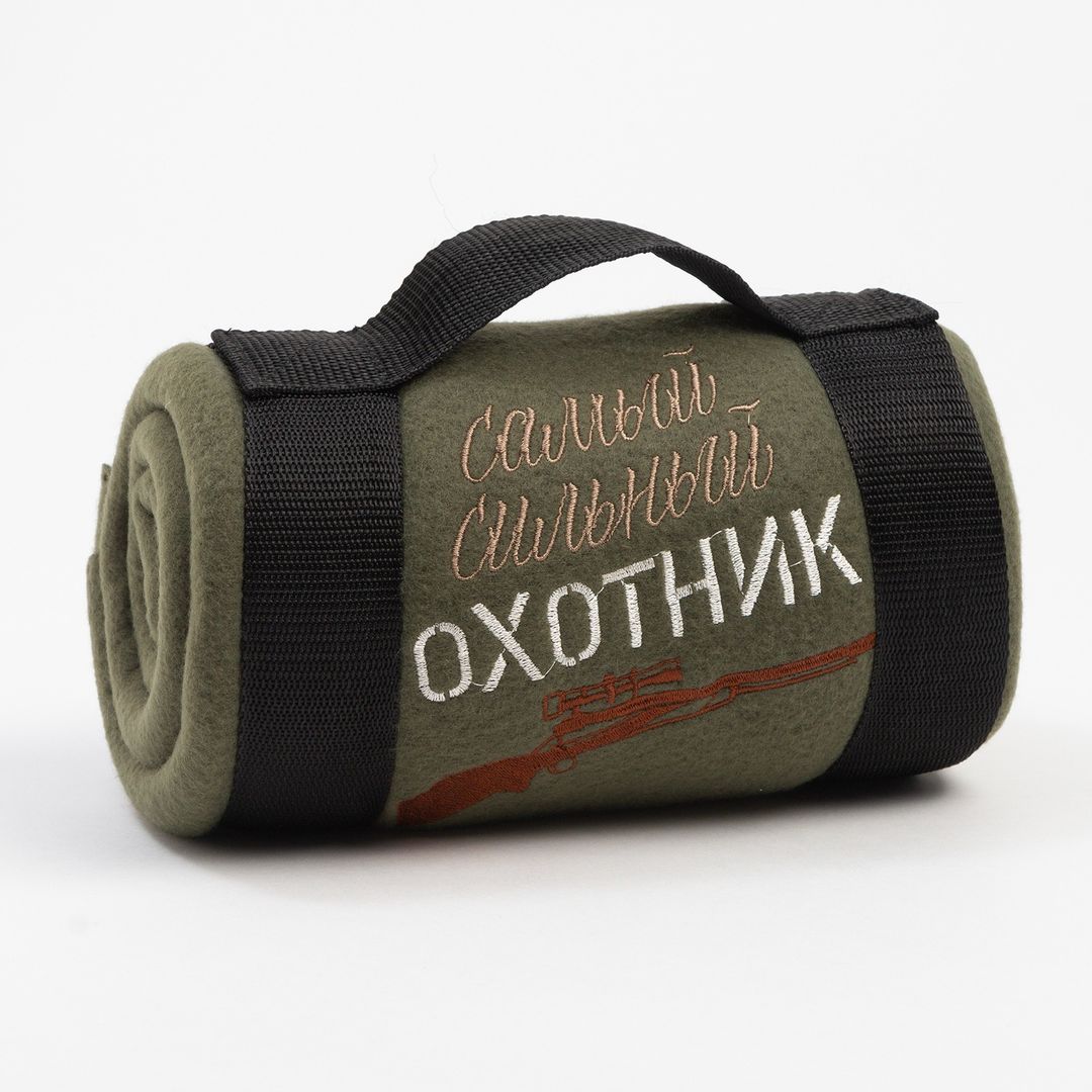 Плед Охотник