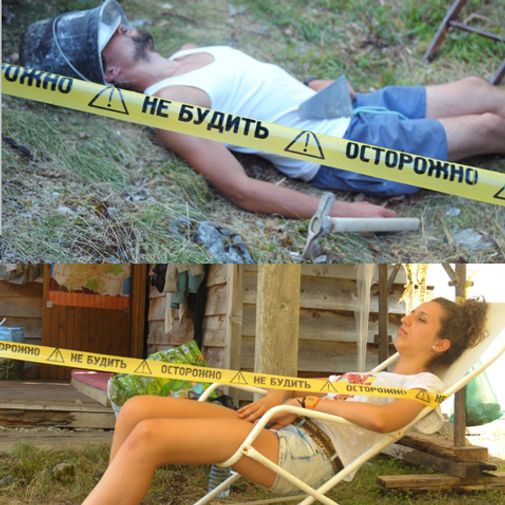 Оградительная лента Осторожно! Не будить!