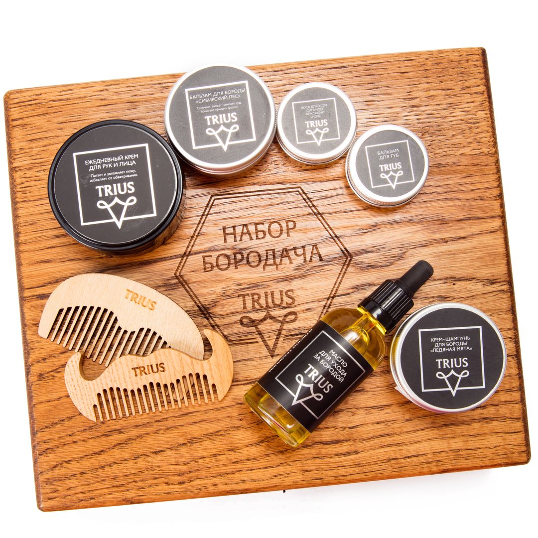 Набор бородача Trius Premium