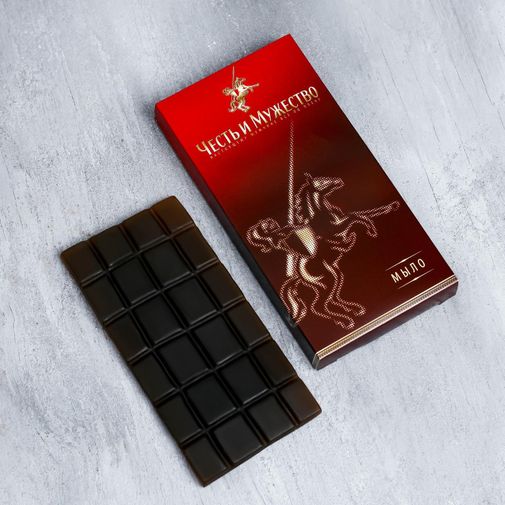 Подарочный набор 23 февраля Честь и Мужество (гель для душа и мыло-шоколад)