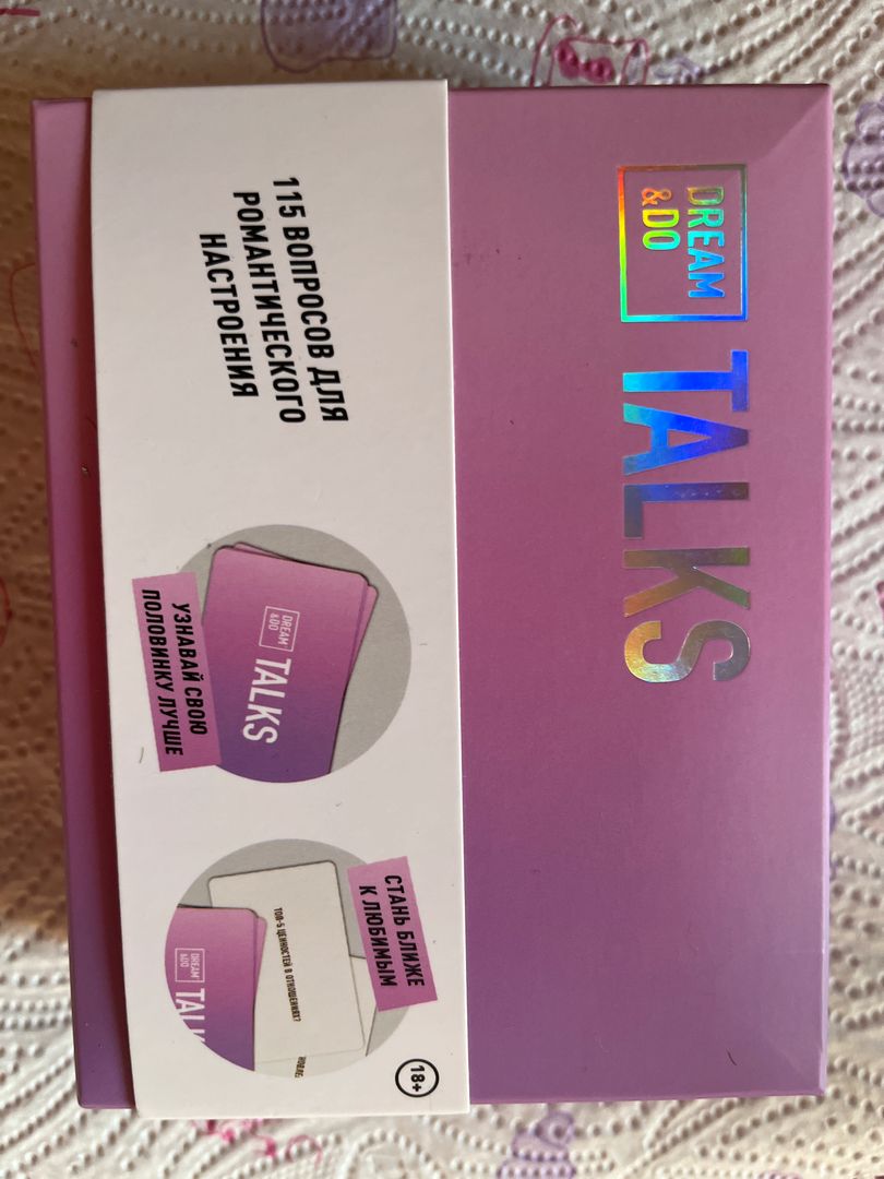 Фото покупателя Олеся Фото покупателя Олеся