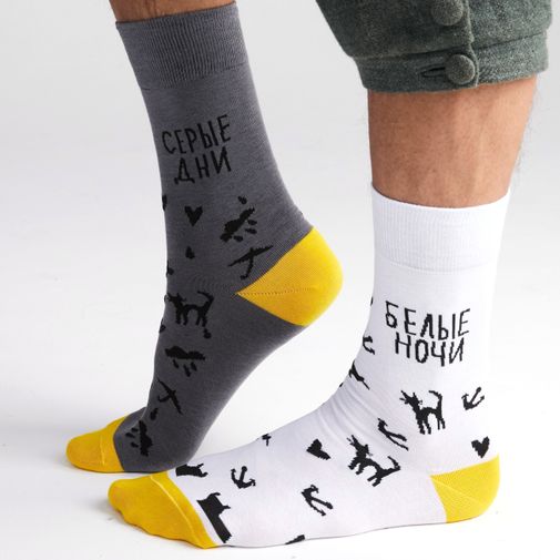 Носки Белые ночи, серые дни Носки Белые ночи, серые дни