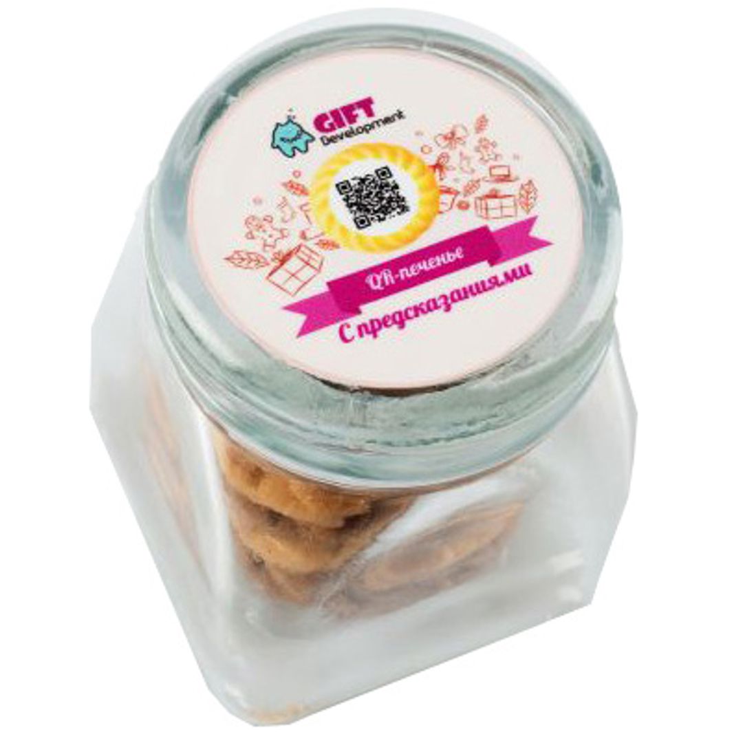 QR-печенье с предсказаниями QR-печенье с предсказаниями