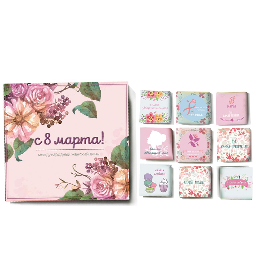 Шоколадный набор С 8 марта Шоколадный набор С 8 марта