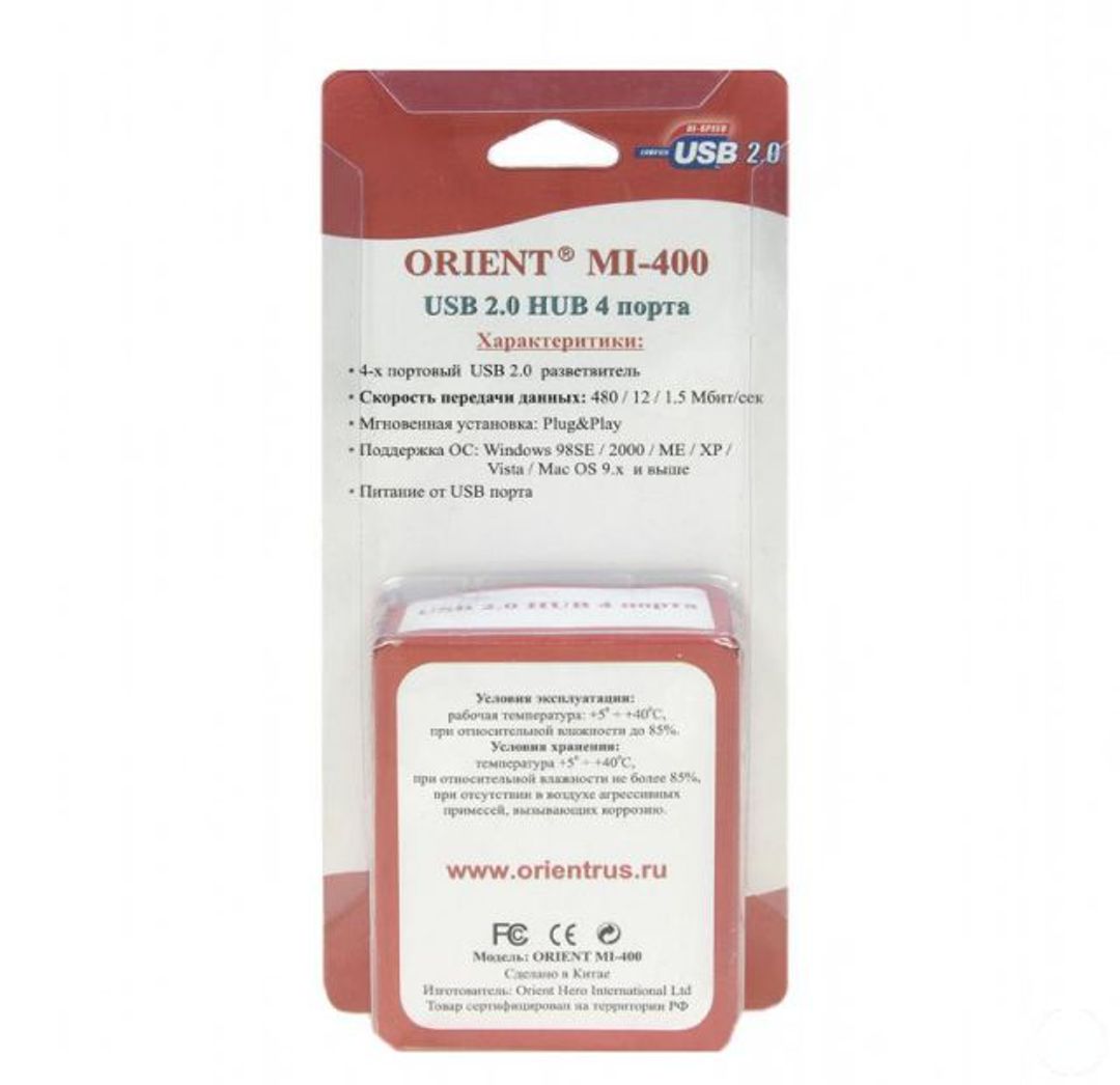 USB Хаб MI-400 USB Хаб MI-400