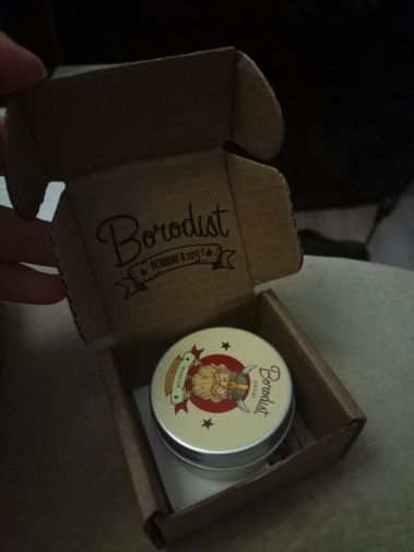  Фото покупателя Елизавета