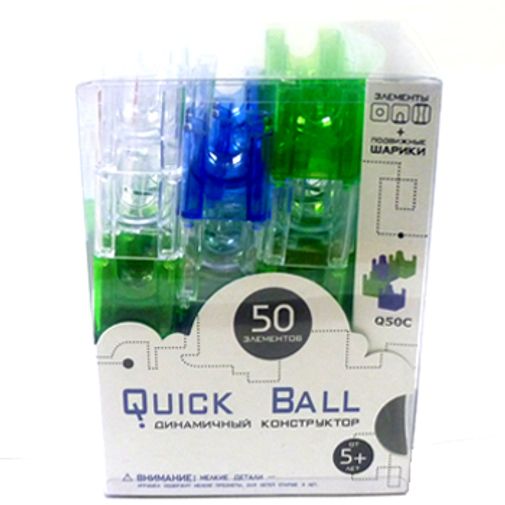 Конструктор Quick Ball 50 элементов Конструктор Quick Ball 50 элементов