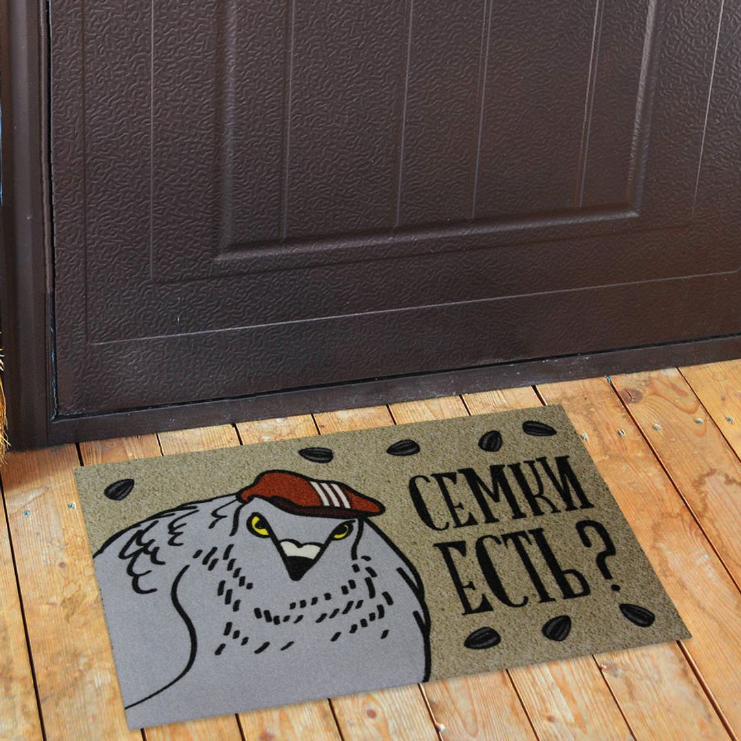 Коврик для входной двери Семки есть? Коврик для входной двери Семки есть?