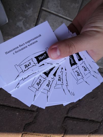 Фото покупателя Евгений