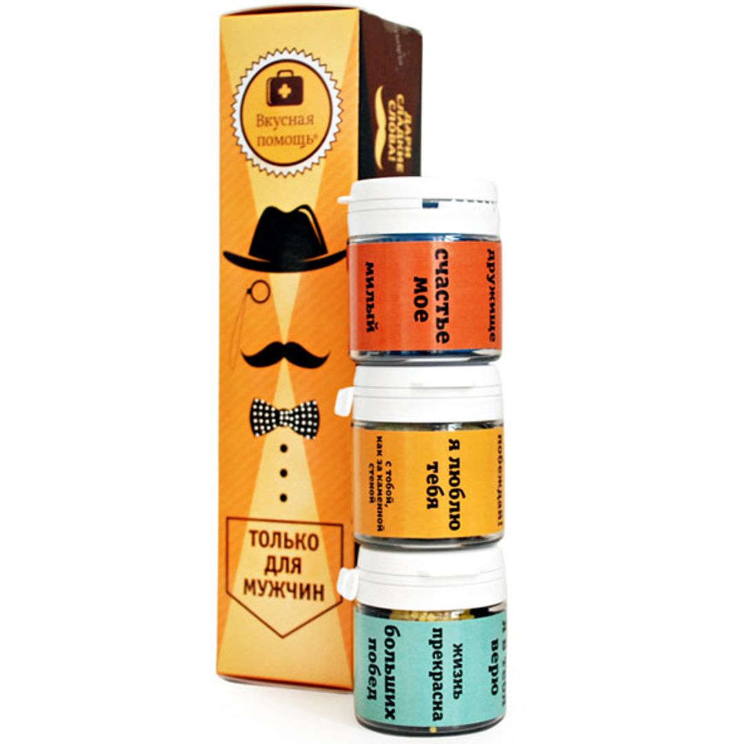 Вкусное письмо Для мужчин Вкусное письмо Для мужчин