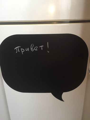 Фото покупателя Александра  Фото покупателя Александра