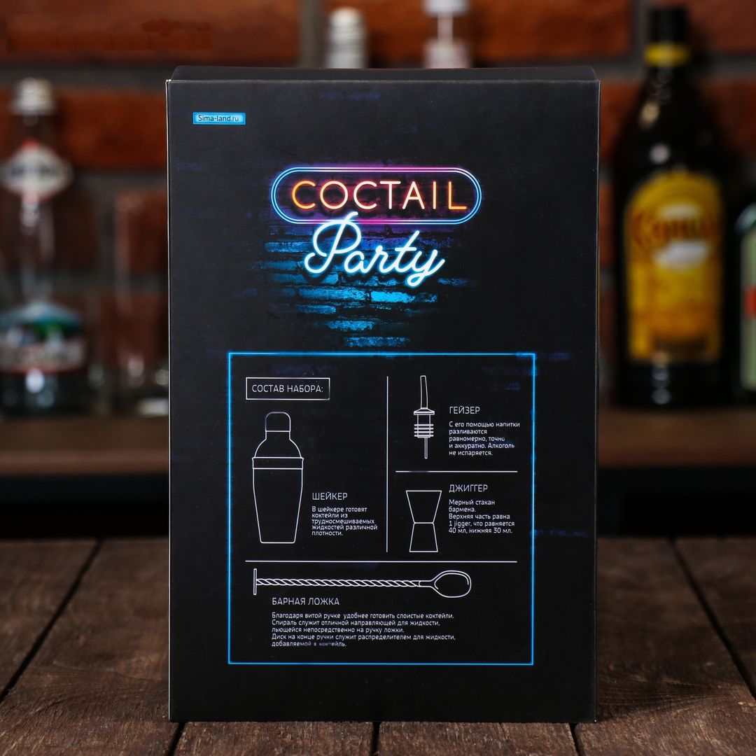 Набор для приготовления коктейлей Главный по коктейлям Набор для приготовления коктейлей Главный по коктейлям