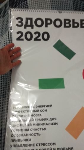  Фото покупателя Лола