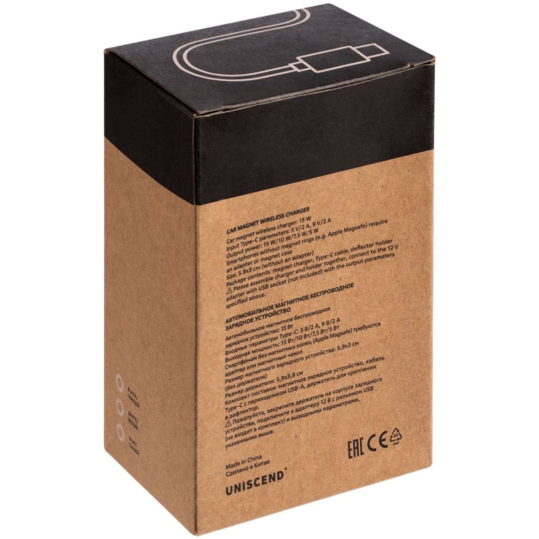 Держатель Cooper Auto Wireless с беспроводной зарядкой (Черный) Держатель Cooper Auto Wireless с беспроводной зарядкой (Черный)