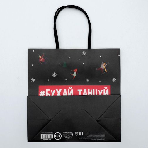 Подарочный пакет Бухайтанцуй (22 х 22 х 11 см)