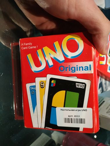  Фото покупателя Влдаимир