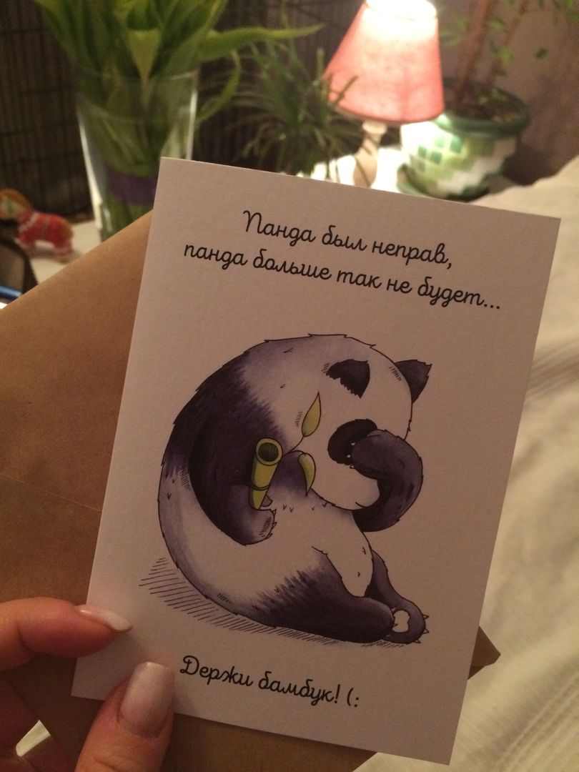 Фото покупателя Анна