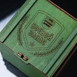 Стакан для виски Боевой запас с пулей