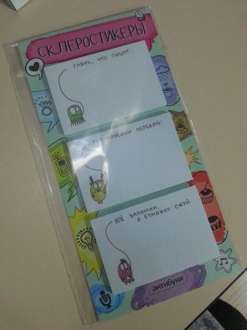 Фото покупателя Ника