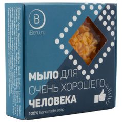 Мыло для очень хорошего человека