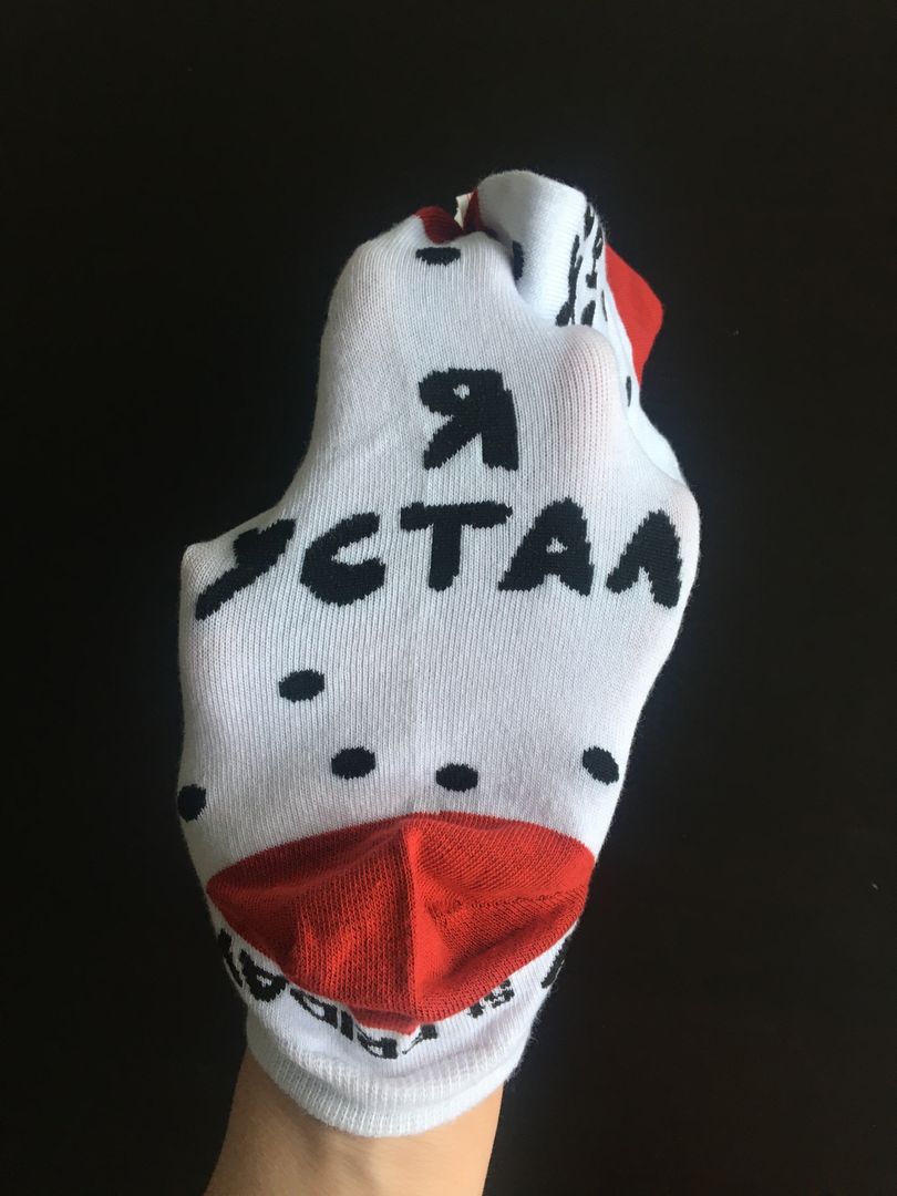 Фото покупателя Анастасия