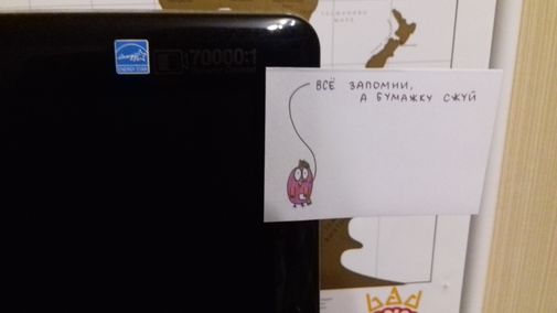  Фото покупателя Мария