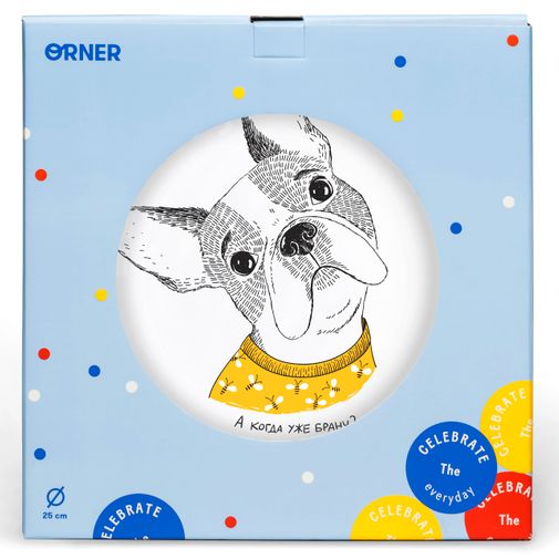 Тарелка Французский бульдог А когда бранч? Тарелка Французский бульдог А когда бранч?