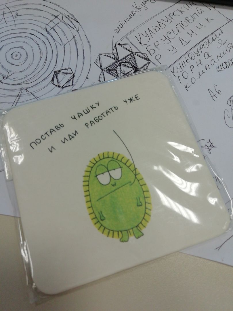 Фото покупателя Ольга Фото покупателя Ольга