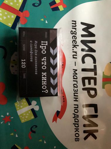 Фото покупателя Алина Фото покупателя Алина