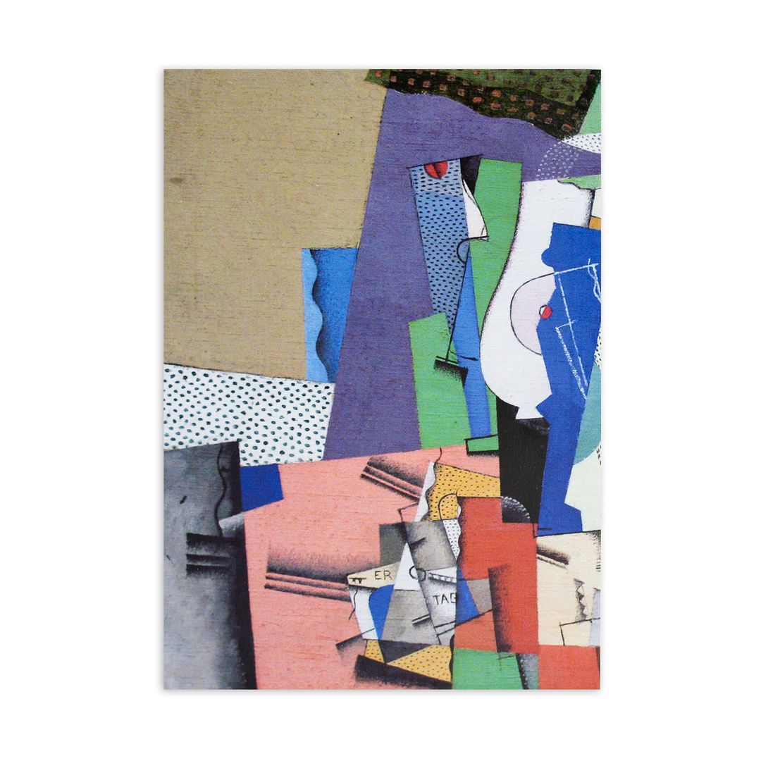 Скетчбук Valmier 1920 (A5 Standart) Скетчбук Valmier 1920 (A5 Standart)