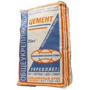 Подушка Цемент