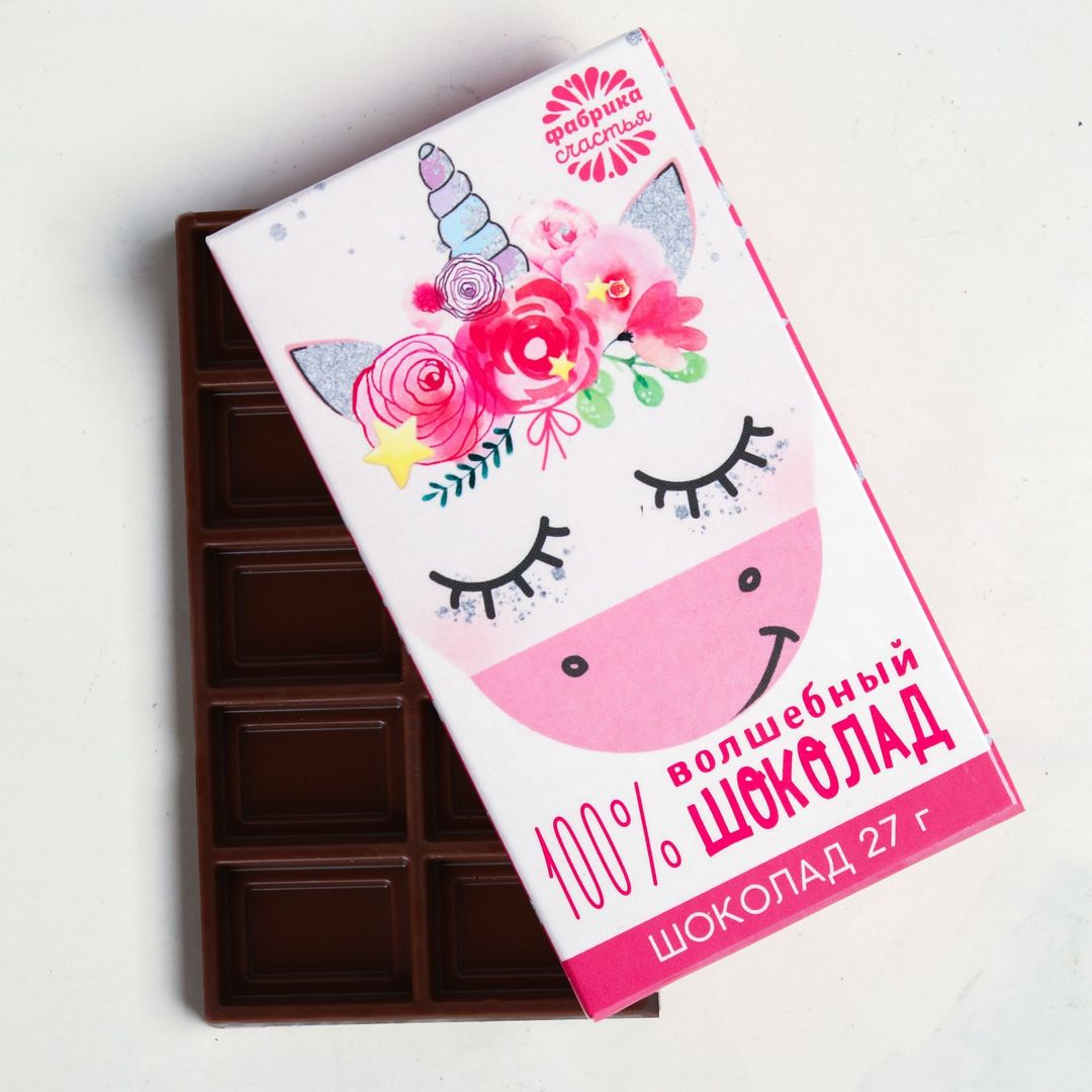 Подарочный набор Люблю тебя (кофе, турка, шоколад) Подарочный набор Люблю тебя (кофе, турка, шоколад)