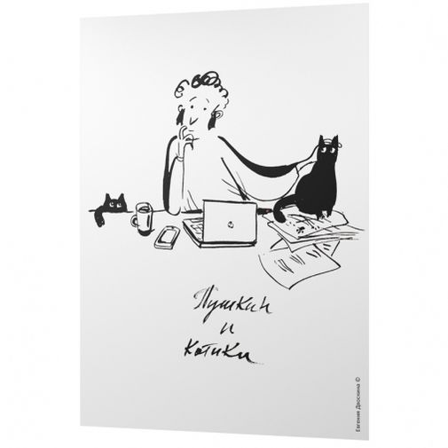 Набор открыток Пушкин: продолжение