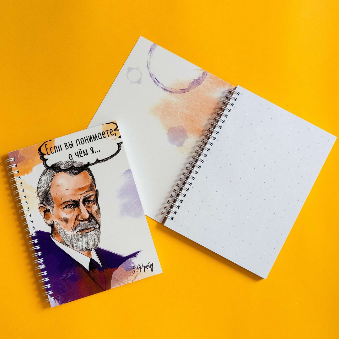 Блокнот Фрейд Блокнот Фрейд