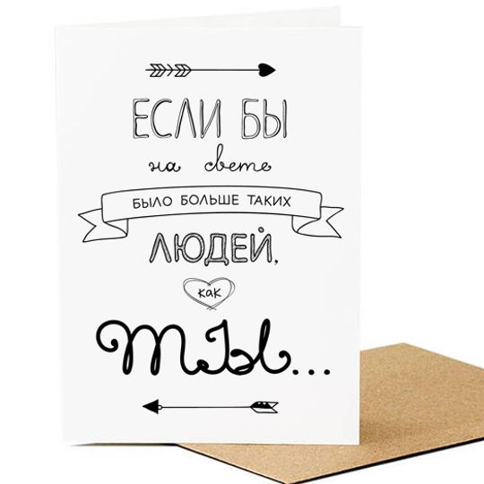 Открытка Взрыв