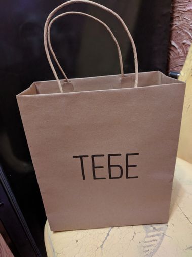  Фото покупателя Диана