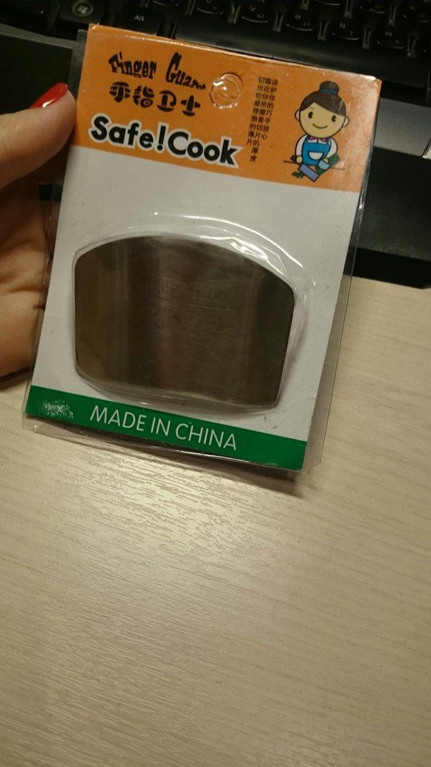 Фото покупателя Ярослава