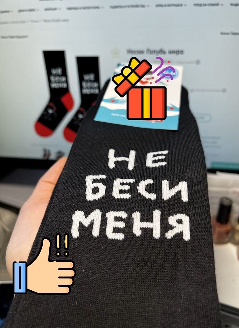 Фото покупателя Анна Фото покупателя Анна