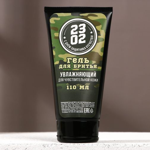 Подарочный набор Истинный победитель (Гель для душа и гель для бритья) Подарочный набор Истинный победитель (Гель для душа и гель для бритья)