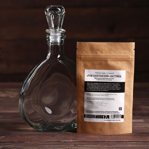 Набор для приготовления Капитанского рома Набор для приготовления Капитанского рома