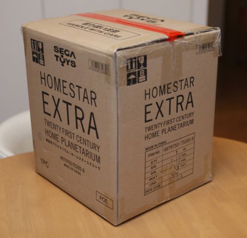 Планетарий HomeStar EXTRA
