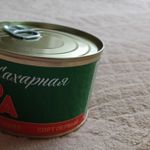 Монпансье Сахарная икра Отзыв Монпансье Сахарная икра Отзыв