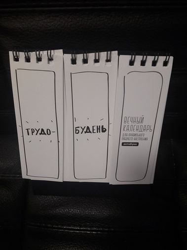  Фото покупателя Наталия