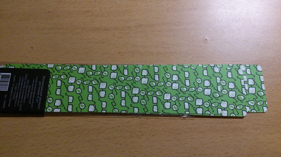 Фото покупателя Екатерина Фото покупателя Екатерина